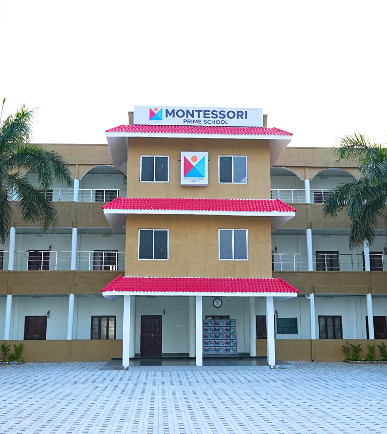 School Image